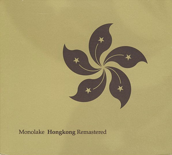Igloo Magazine :: Monolake :: Hongkong Remastered (Imbalance