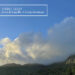 Visible Light :: Sierra de Luquillo: A Living Soundscape (Permaculture Media)